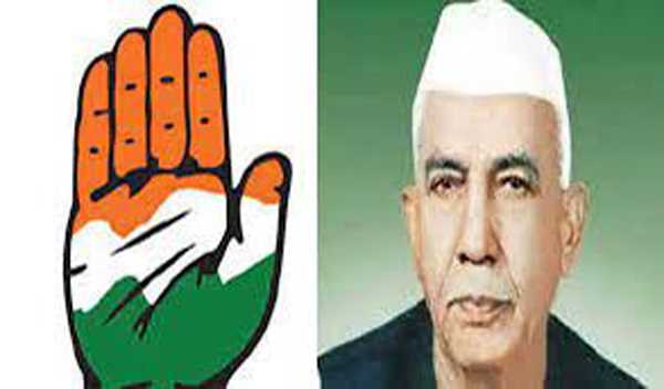 कांग्रेस ने चरण सिंह को उनकी पुण्यतिथि पर दी श्रद्धांजलि